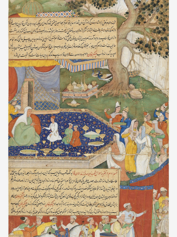 Professor Azfar Moin's image
