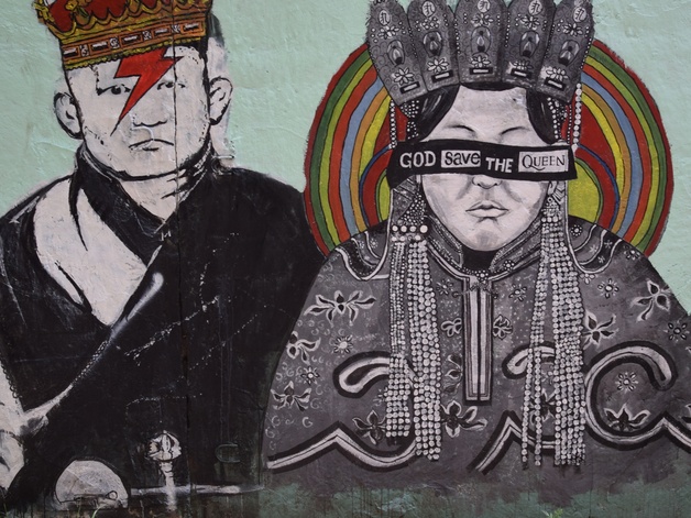 Street Art Mongolia: David Sneath 