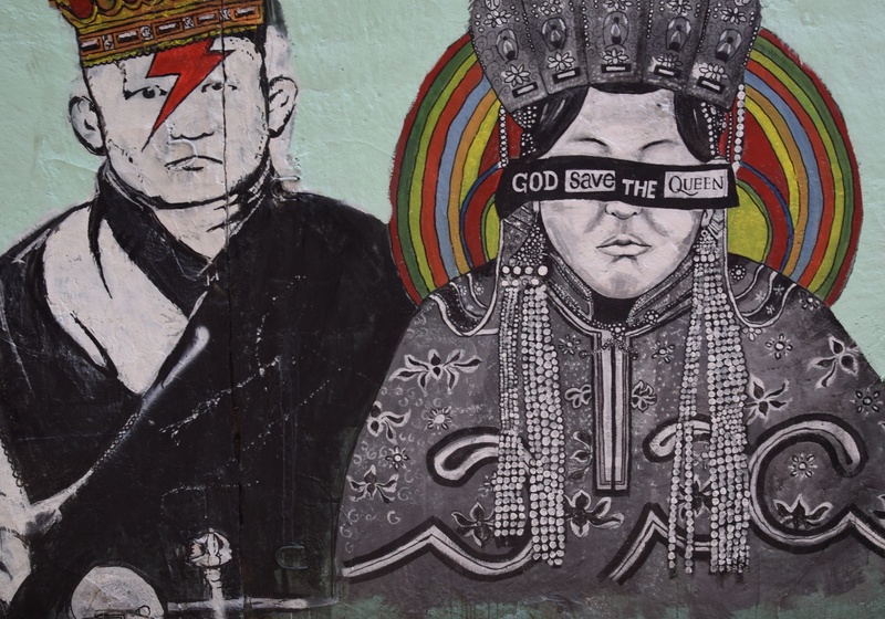 Street Art Mongolia: David Sneath 