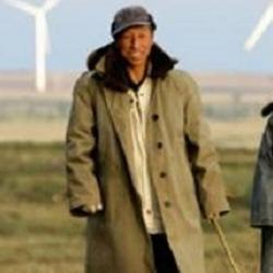 Wind Farm