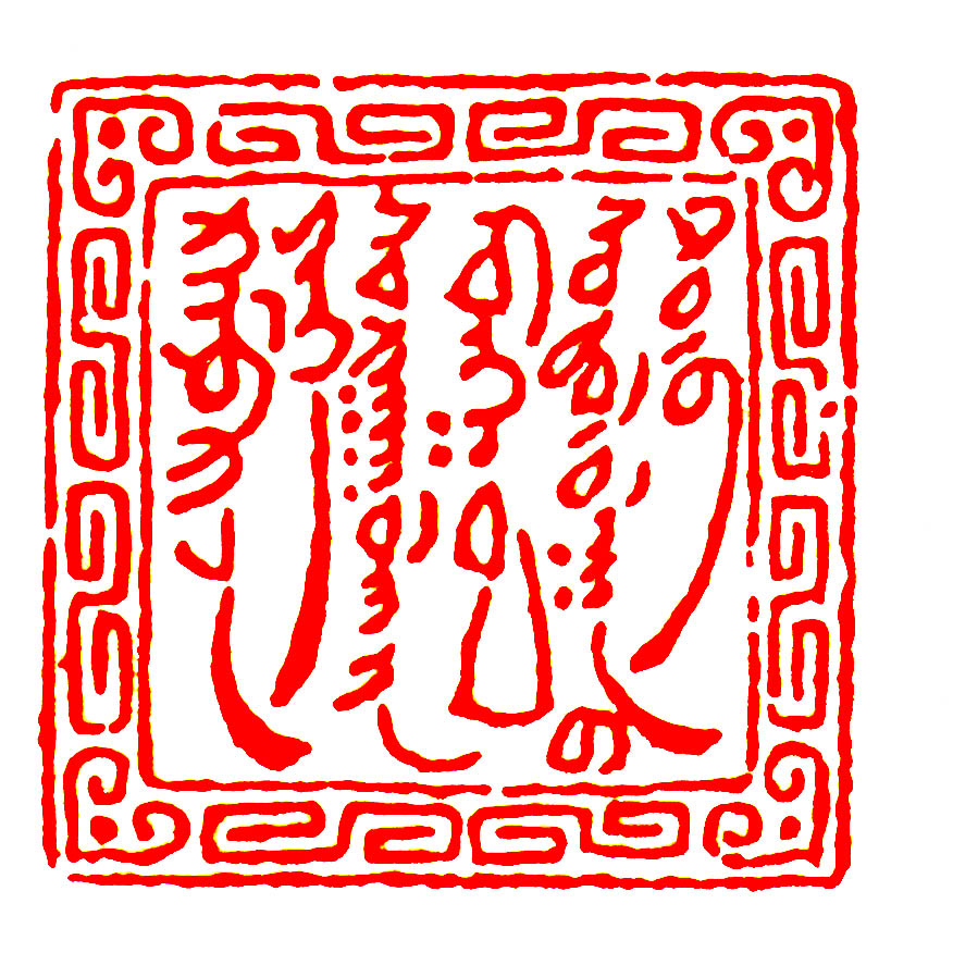 MIASU logo